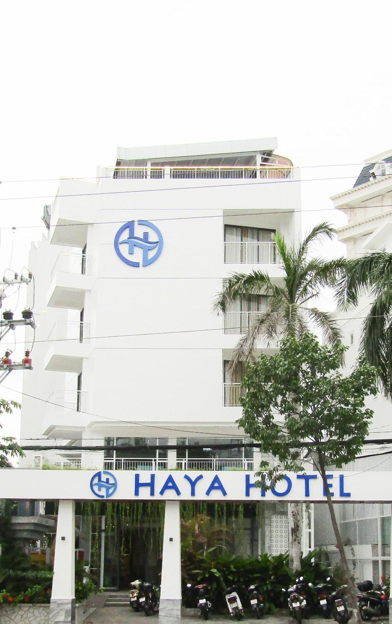 Haya Sea View Hotel Phu Quoc Eksteriør bilde